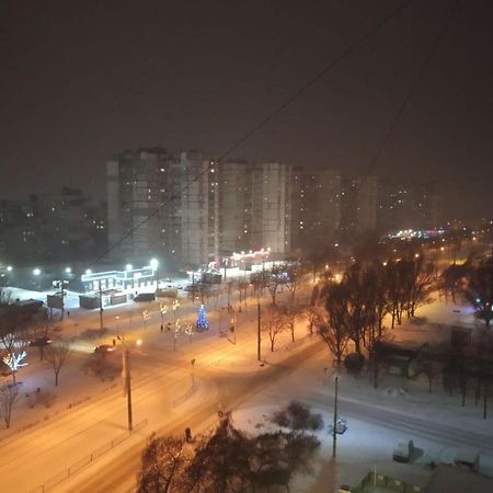Уютная 3 К. Квартира Пр. Мира Ντνιπροπετρόφσκ Εξωτερικό φωτογραφία